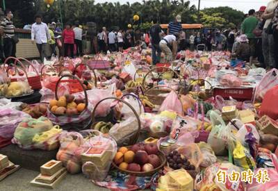 祖先庇蔭 塔羅專家點名4生肖夢境透露致富關鍵