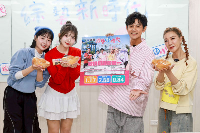 《綜藝新時代》改版收視奪冠！韓籍女神廉世彬祭「剪短髮」豪賭