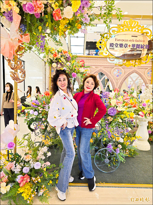 群星會紅星聚首-楊燕曹金鈴近半世紀再重逢 狀態令人驚呆