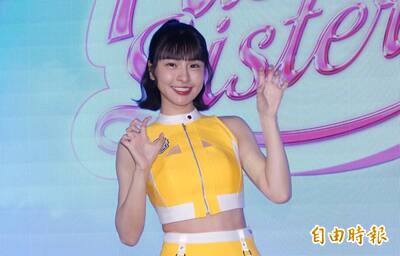 峮峮爆姐弟戀!小15歲男團成員曾說「喜歡姐姐」