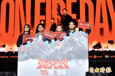 崩潰！滅火器驚爆去年「備取一」 攻蛋卻被「南韓歐巴」搶檔期