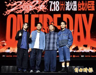 恭喜！滅火器爆雙喜第二位「人父」出現  楊大正被嗆了