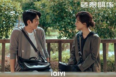 雙金影帝吳慷仁中劇首作《危險關係》 收視慘淡