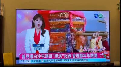 播新聞打哈欠全被放送 主播王韻筑發聲曝真相