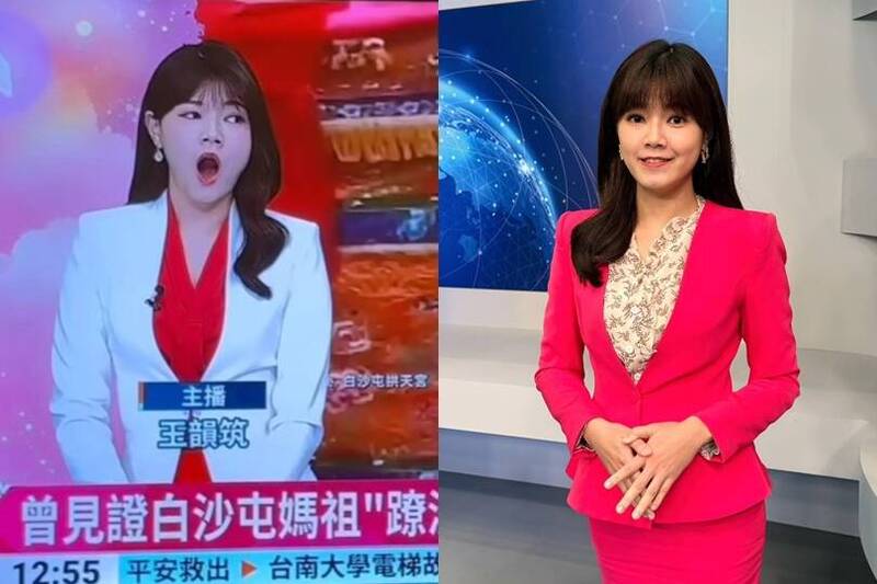 女主播打哈欠誤切畫面被播出 華視新聞台長說明事故原因