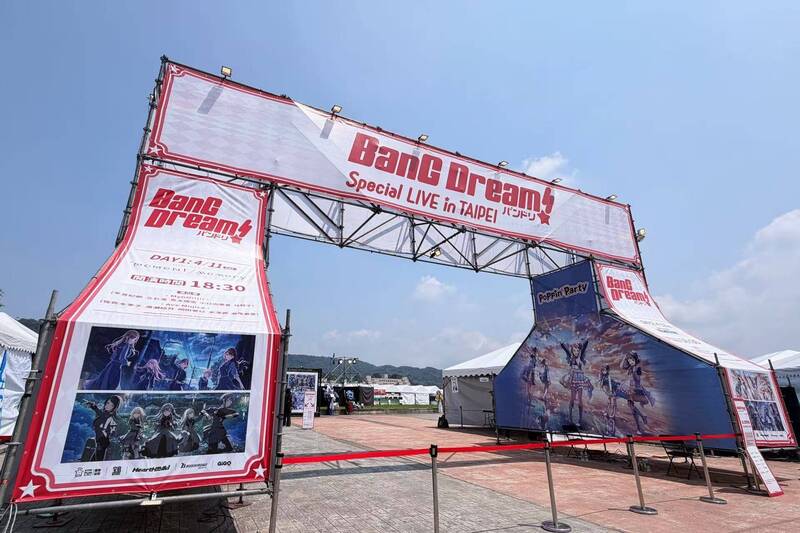 BanG Dream台北演唱會狂出包 主辦稱無人受傷被台日歌迷打臉