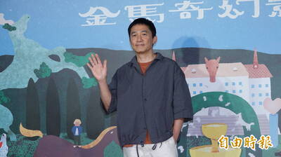 （直擊）梁朝偉現身金馬奇幻影展！劉嘉玲愛相隨 影迷擠爆松仁威秀