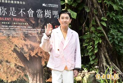 影帝變學霸！梁朝偉為樹苦讀6個月：不讀書會「眼神空洞」