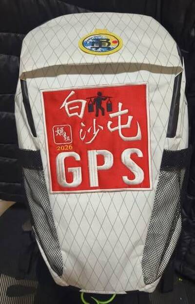 香燈腳必備APP！「白沙屯GPS」奪雙平台第一  背後團隊曝光