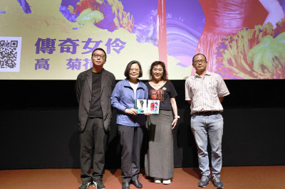 父親白恐遭槍殺！高菊花慘被「獻計」色誘軍官 蔡英文見內幕好震撼