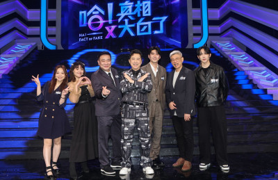 白雲曝黑道葬禮內幕 司儀講錯名字「提頭來見」