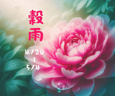 過敏族必看！彭老師教「舌頭運動」去心火 改善缺氧肩頸痛