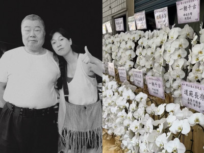 小S舅舅離世...歌后表妹淚悼「老爸永別了」 政壇送輓聯場面鼻酸