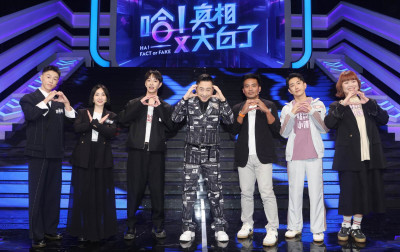 蔡燦得公開個人私房秘境！曝陽明山夜貓路線 女星玩飛行傘遇驚魂