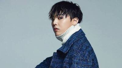 G-Dragon送員工房！「Team GD」獲贈上億元公寓羨煞全網