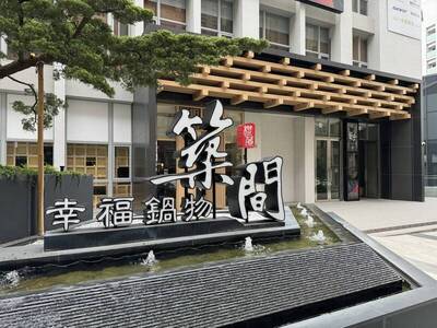 築間深陷輿論風暴走下神壇  名嘴再補一槍驚喊邪門