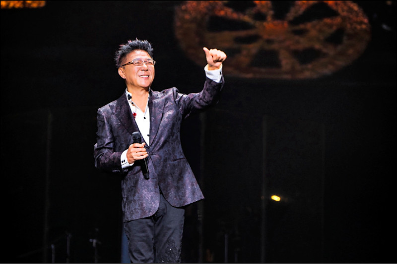 姜育恆北流辦盛宴邀粉絲盛裝出席 預告明年淡出歌壇