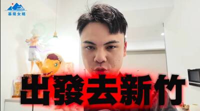房仲網紅子杰猝逝！遺作曝光「凌晨3點睡網咖」崩潰喊：好累喔