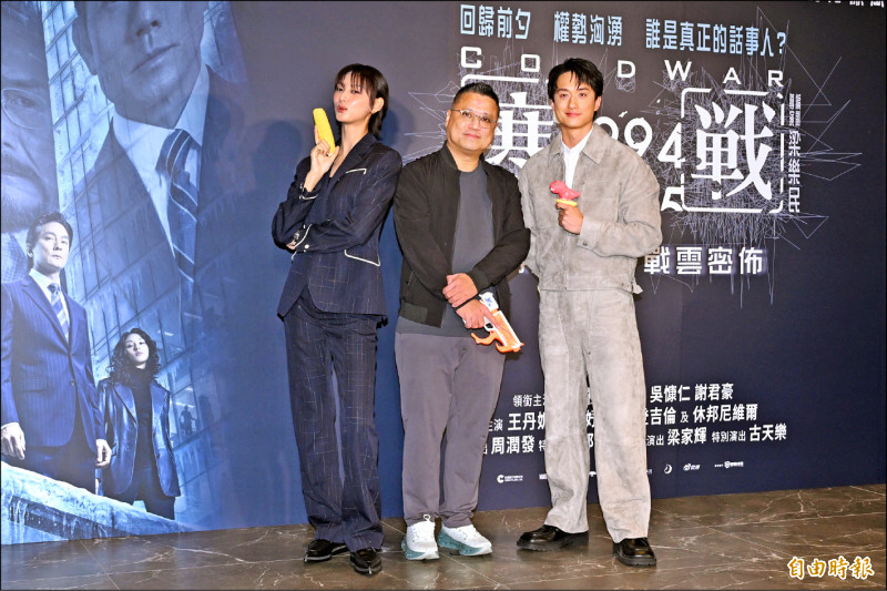 劉俊謙被拱與吳彥祖拍《斷背山》 王丹妮槍戰戲下苦功