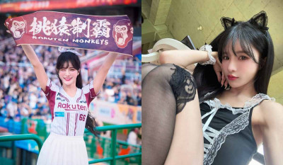 紅到日本！零死角女神化身「貓女僕」 林岱縈性感視角登Yahoo首頁