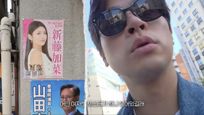 （影）百想影帝東京出事了...偷拍「美女議員」遭當場抓包