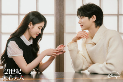 《大君夫人》IU邊佑錫不受訪  韓媒開酸：主演的重量呢？
