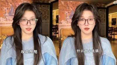 百萬網紅遭雙重背叛 老公偷吃閨密還嗆「找妾伺候妳」