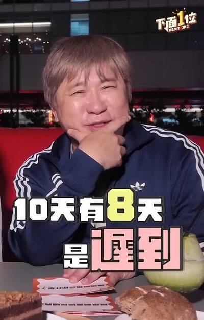 胡瓜爆料孫女「遲到慣犯」！李進良淪苦主叫秘書送上學