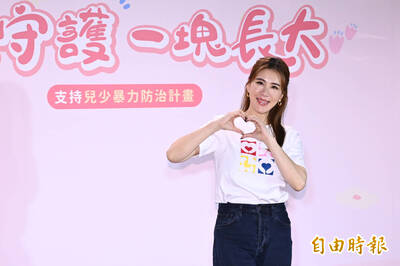 穩交小7歲男友1年！小禎鬆吐「結婚規劃」心聲 曝雙方共識