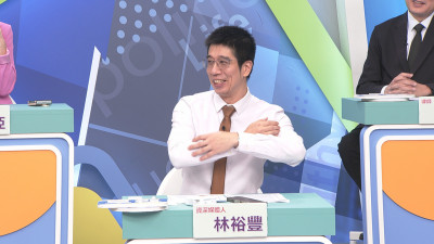 生一胎就送兩億房產！超狂「豪門婚約」曝光