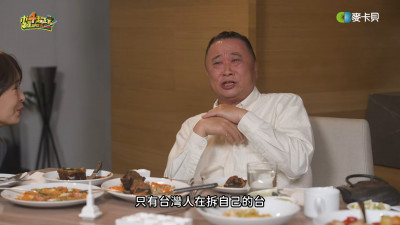 邰智源無奈「都是台灣人在拆台」 賈永婕說實話：不當台灣人就走啊