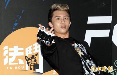 上網秀自製神級火焰槍 孫安佐家中當著父母面被警拘提