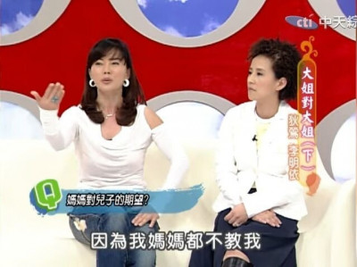 （影）狄鶯昔喊「孩子被關都怪媽媽沒教」 孫安佐遭羈押網酸爆