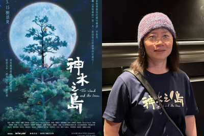 （專訪）《神木之島》燒光千萬票房0！起死回生感動導演：這是台灣人的電影