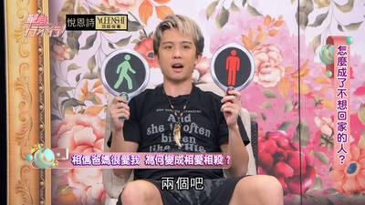 （影）孫安佐吐實真心話！「你們愛的方式我無法接受」1句話刺痛亞洲家庭