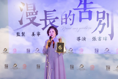 陳淑芳親曝從影近70年極大挑戰!壓力大到睡不著