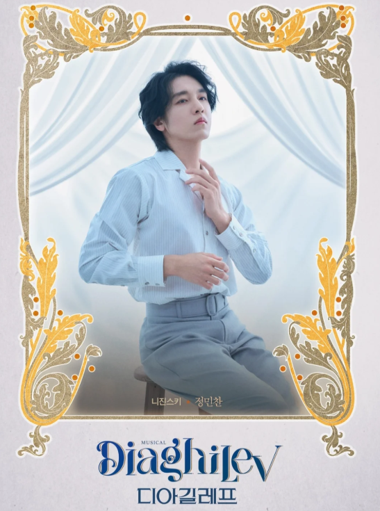 南韓音樂劇演員PO星巴克打卡照 被砲轟後退出巡演