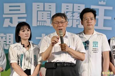 民眾黨爆退黨潮  苦苓揭主因「老黨員看不慣小圈圈弄權弄錢」