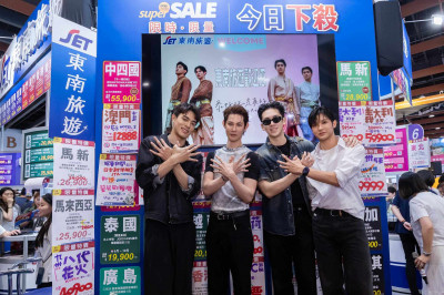 BL男神泰國出事了！4帥挑戰火舞險燒毛 下秒集體翻船崩潰