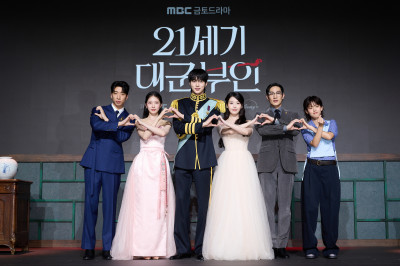 邊佑錫登基全刪了！《大君夫人》連署下架衝破5萬門檻 將送國會審查