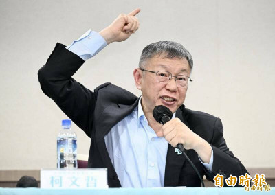 吳靜怡直播爆猛料 狂轟柯文哲 節目現場火藥味炸開