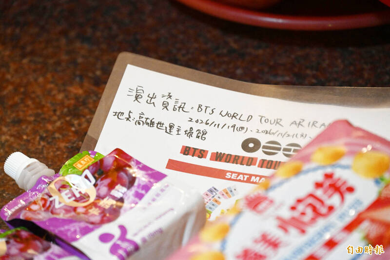 圖輯》月老廟掀新潮流 年輕人不求姻緣改求「BTS演唱會門票」