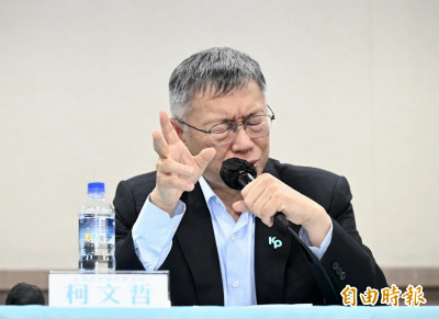 柯文哲情書對象身分起底 邱明玉轟：恢復單身再追