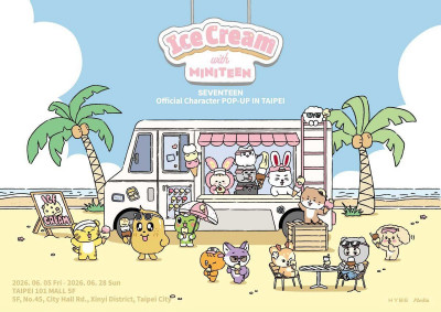 南韓排隊神店來了 MINITEEN快閃店萌爆101