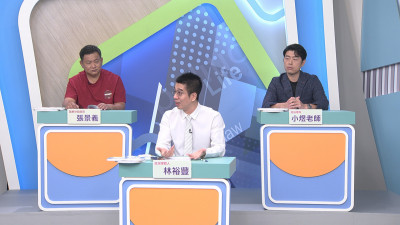「一口暈」開學季竟打6折！富二代混毒與傳播妹暴斃