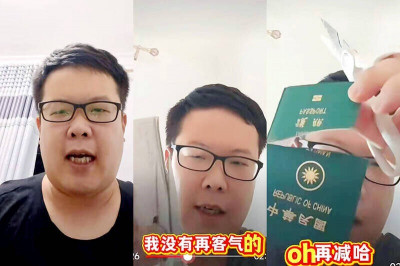 「我就是不回台灣怎樣」應志宏直播反擊爭議 店員一句話成亮點