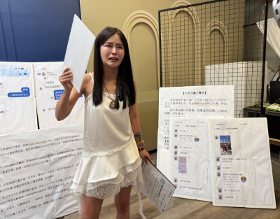 丟丟妹爆遭惡意抹黑！落淚怒發4聲明回擊：不知得罪誰