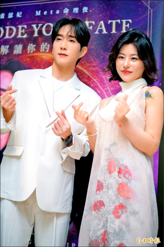 盧瑟妃稱奶奶神揭密台灣有義氣 放話對決鳥卦師