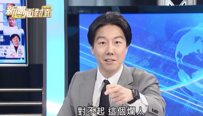 痛罵黃國昌是爛人！吳崢公開撂話國民黨「愛收去收你們看著辦」