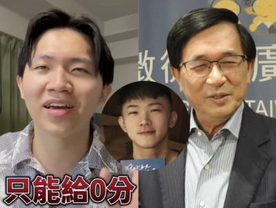 陳水扁也懂！多米多羅毒舌開嗆黃山料 現身接梗神回「黃刪料」